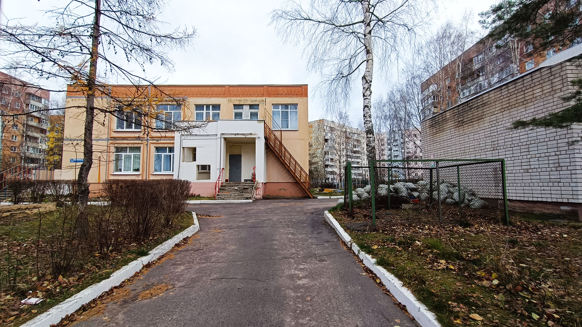 Детский сад 151 Ярославль: общий вид здания.