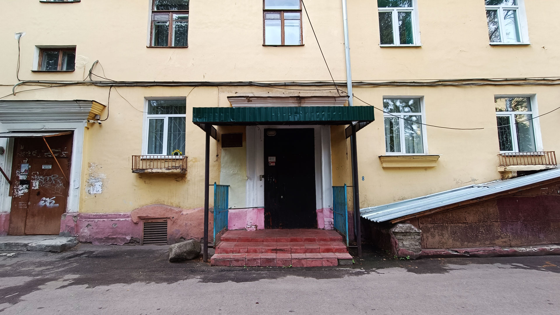 Детский сад 37 Ярославль: общий вид здания.