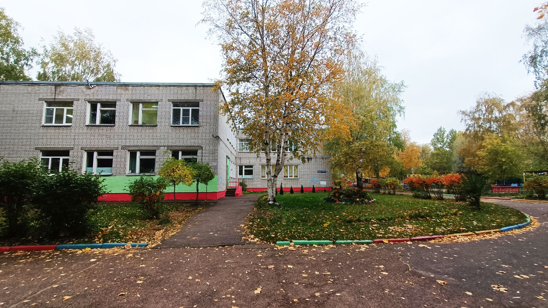 Детский сад 193 Ярославль: общий вид здания.
