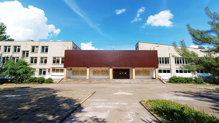 Общий вид школы № 26 города Ярославля.