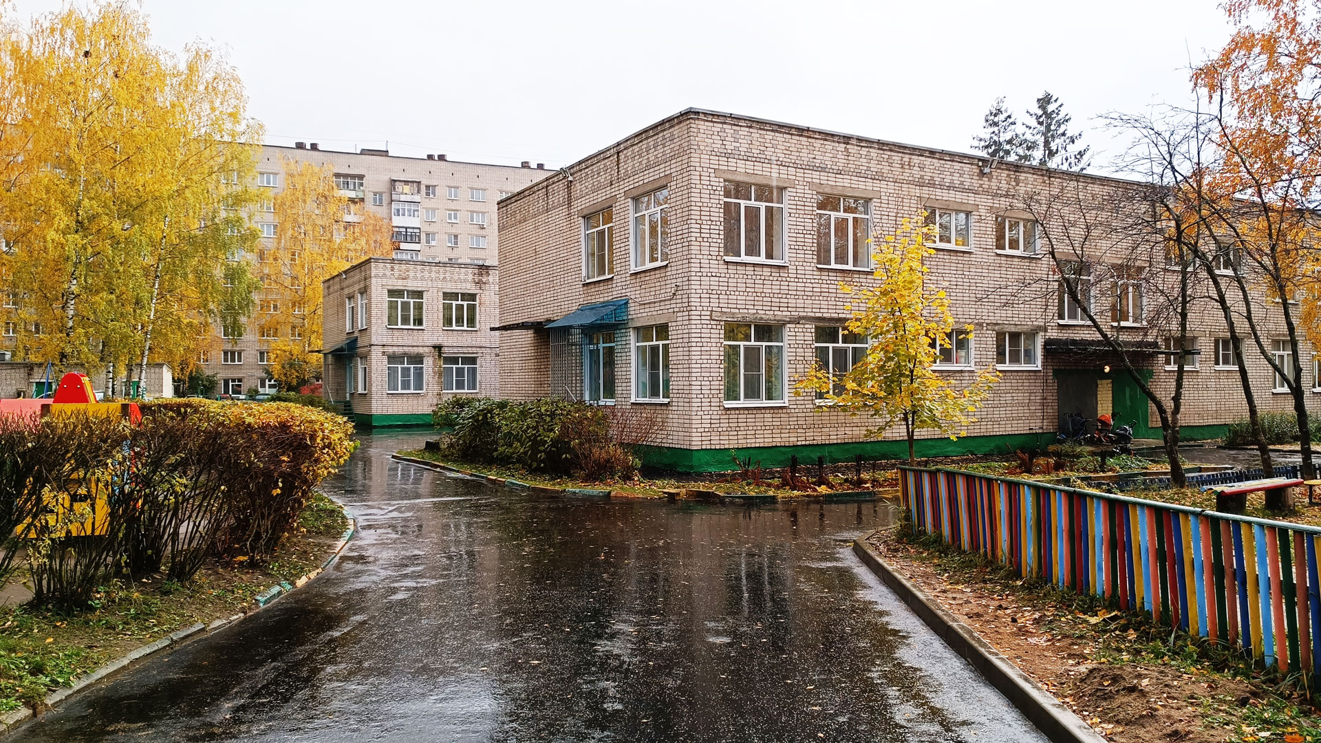 Детский сад 15 Ярославль: центральный вход на территорию д/с.
