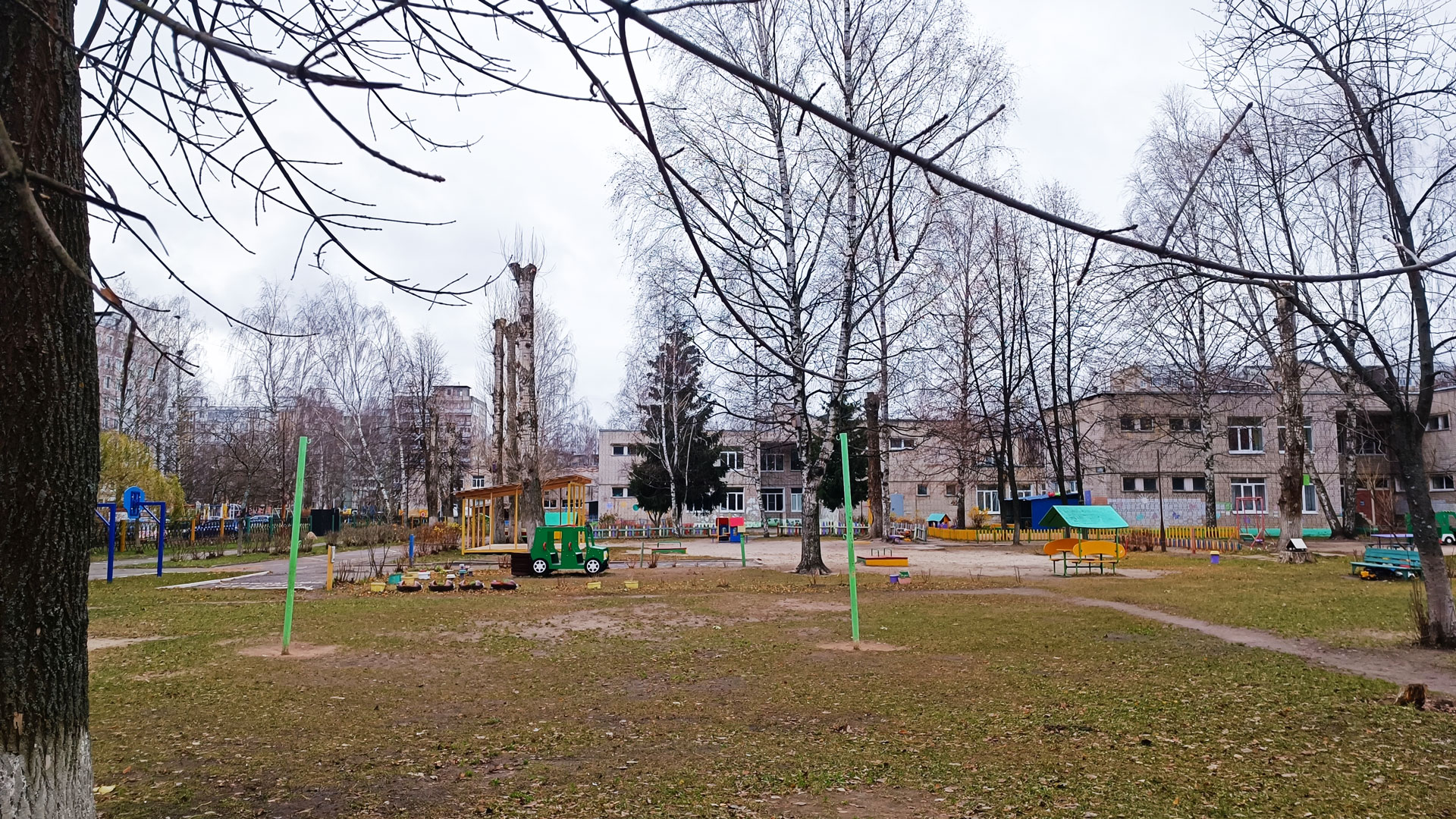 Детский сад 44 Ярославль: зона игровой территории. 