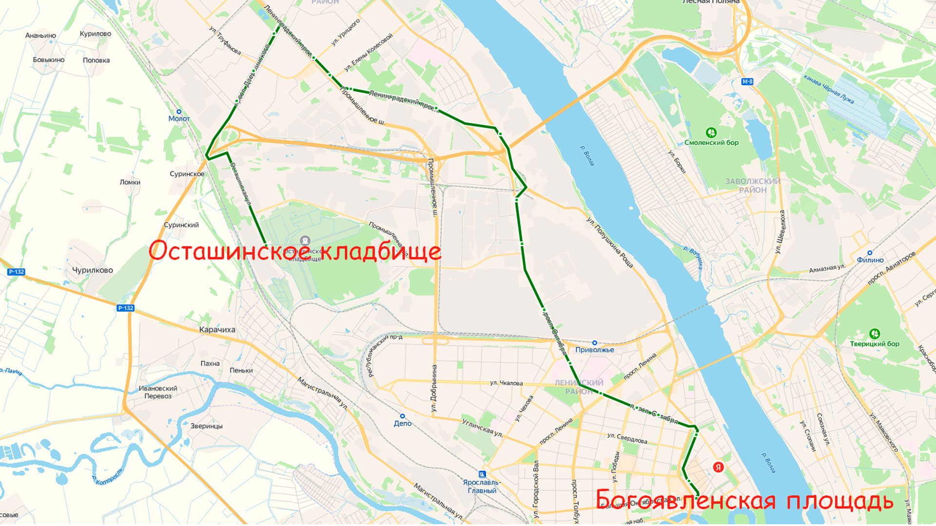 Маршрут автобуса 5 в Ярославле на карте.