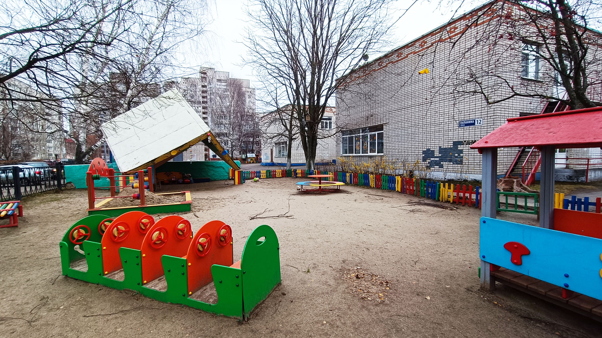 Детский сад 74 Ярославль: зона игровой территории. 