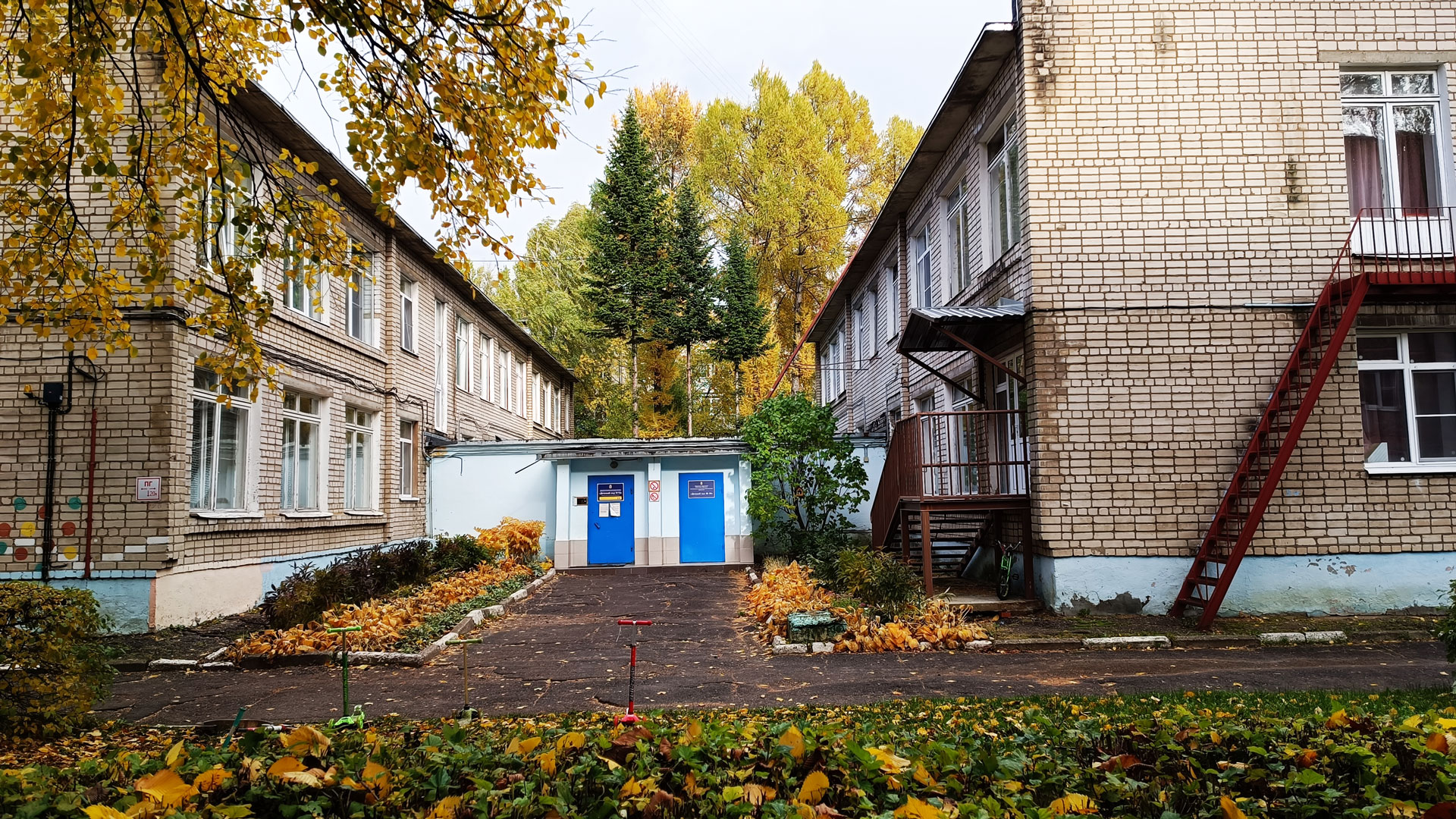 Детский сад 16 Ярославль: общий вид здания.