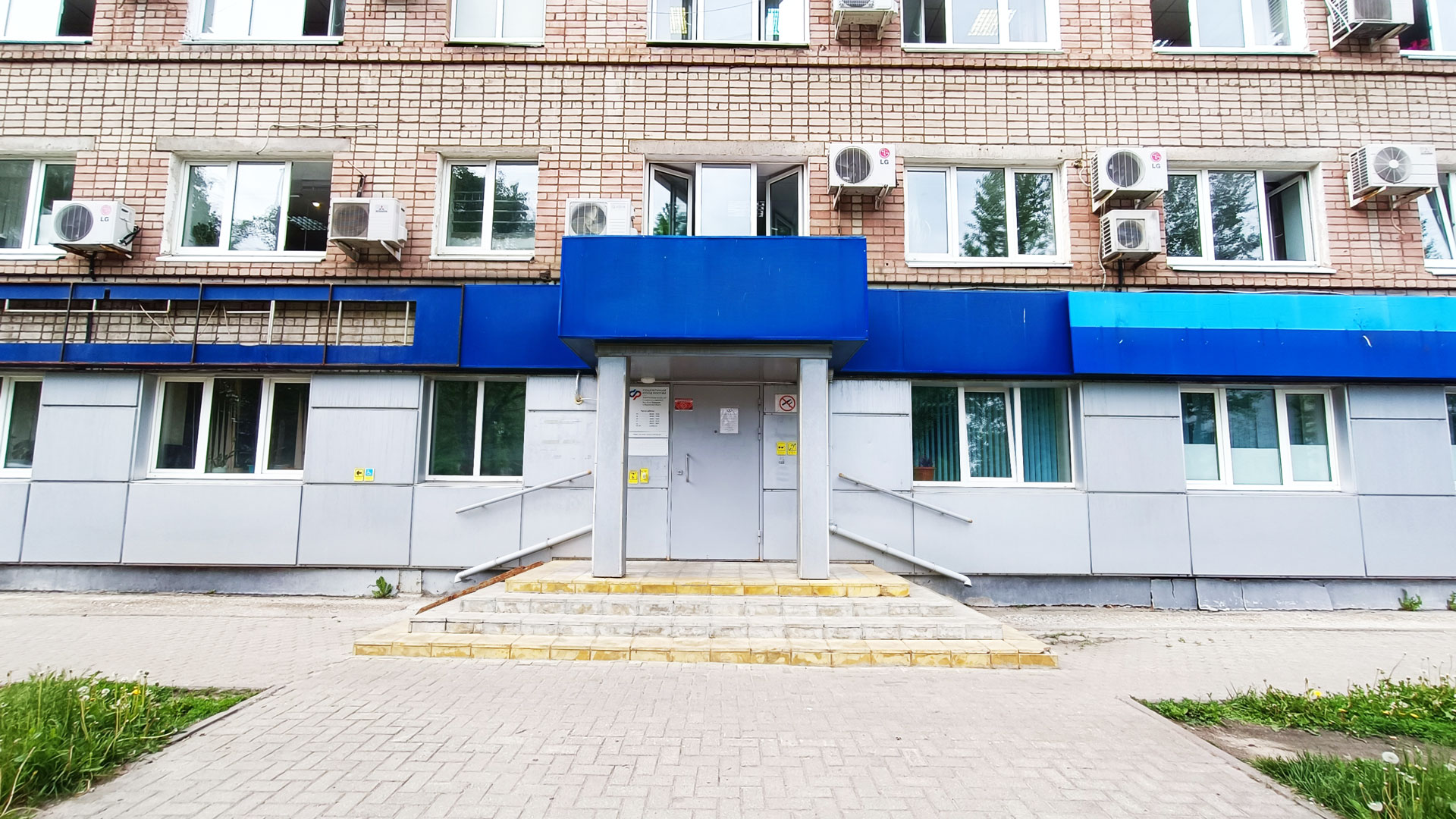 Пенсионный фонд Ярославль: общий вид здания управления клиентскими службами по ЯО.