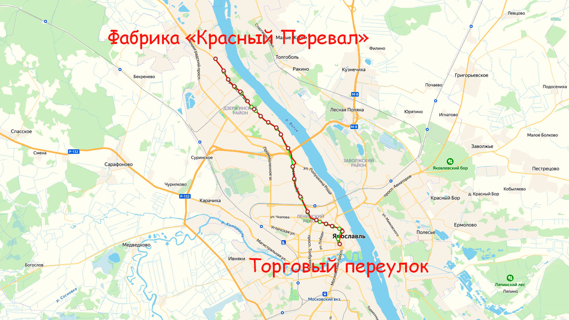 Маршрут троллейбуса 4 в Ярославле на карте.