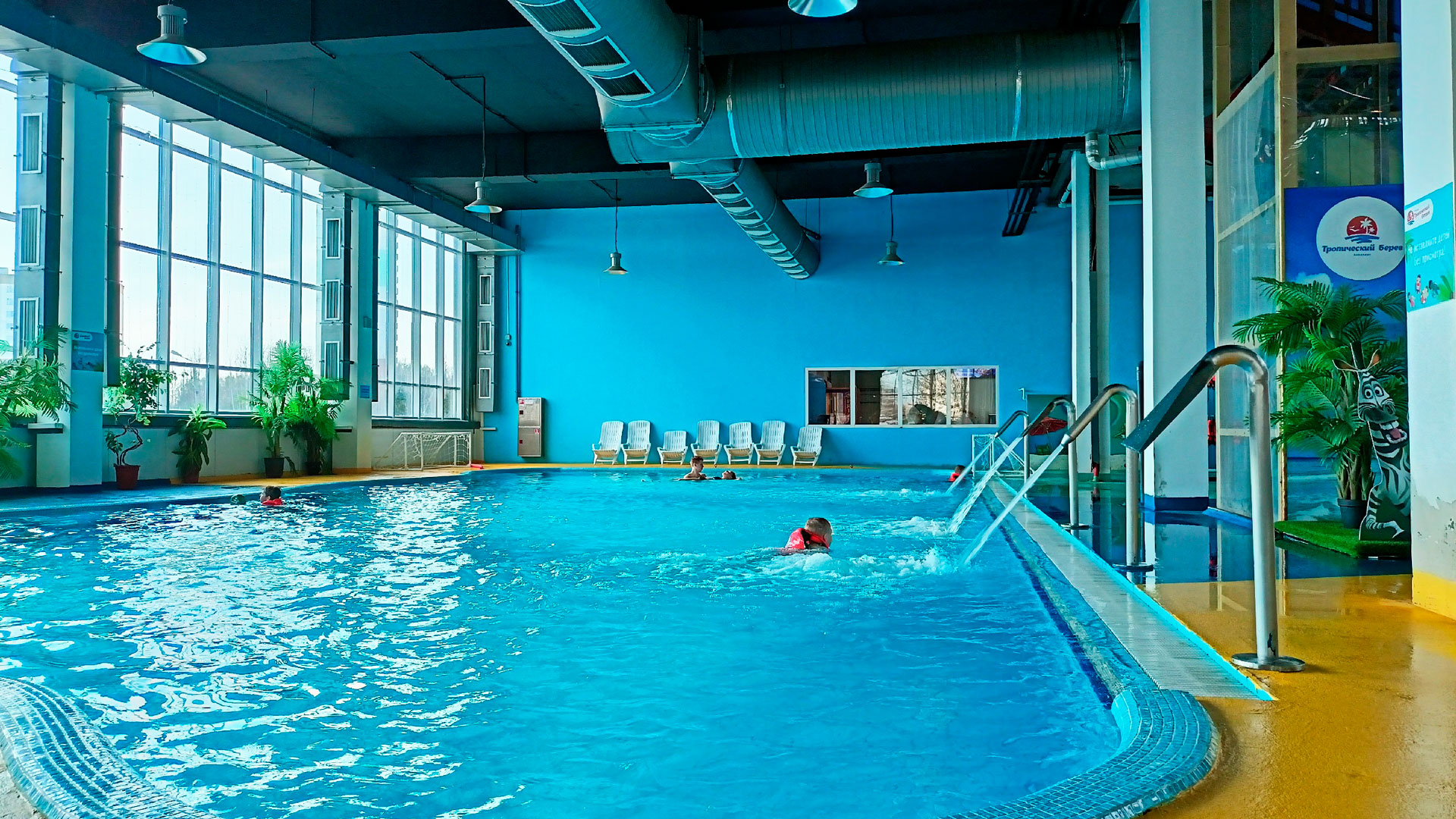 Аквапарк Ярославль: плавательный бассейн для взрослых.