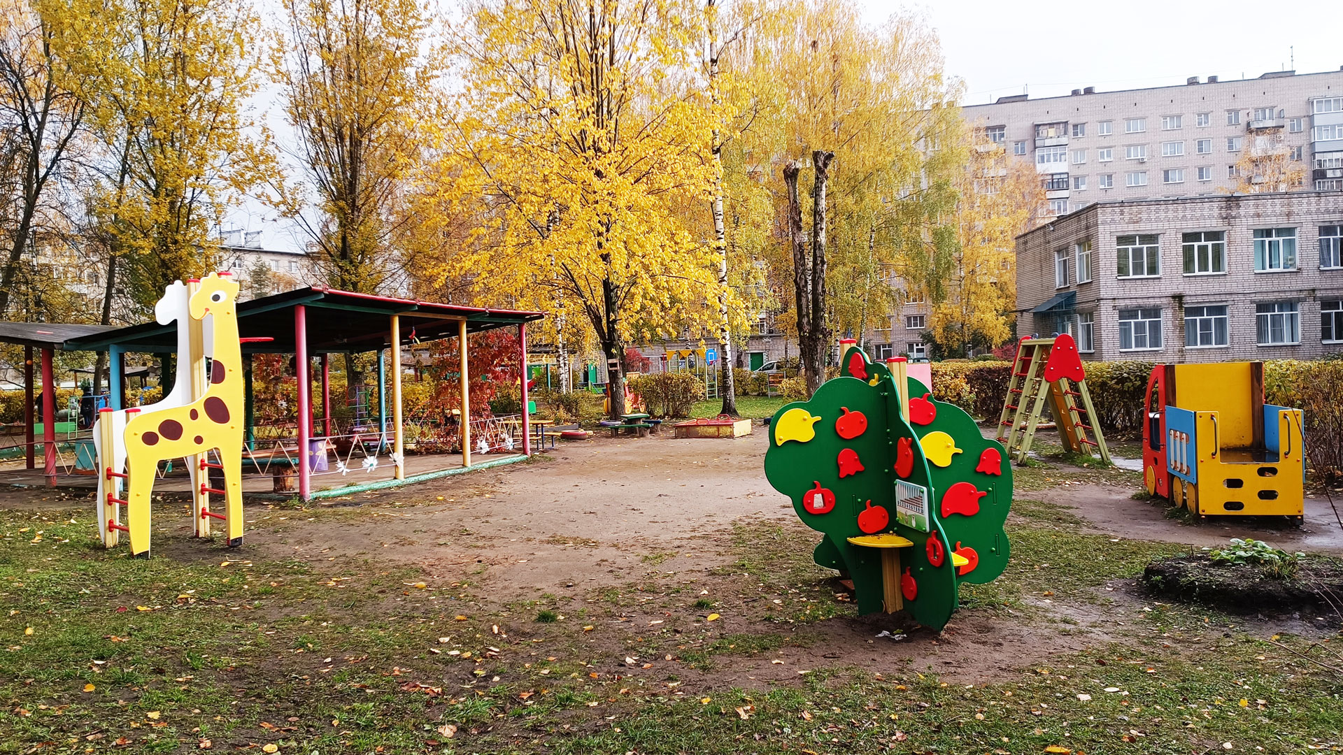 Детский сад 15 Ярославль: площадка для игр.