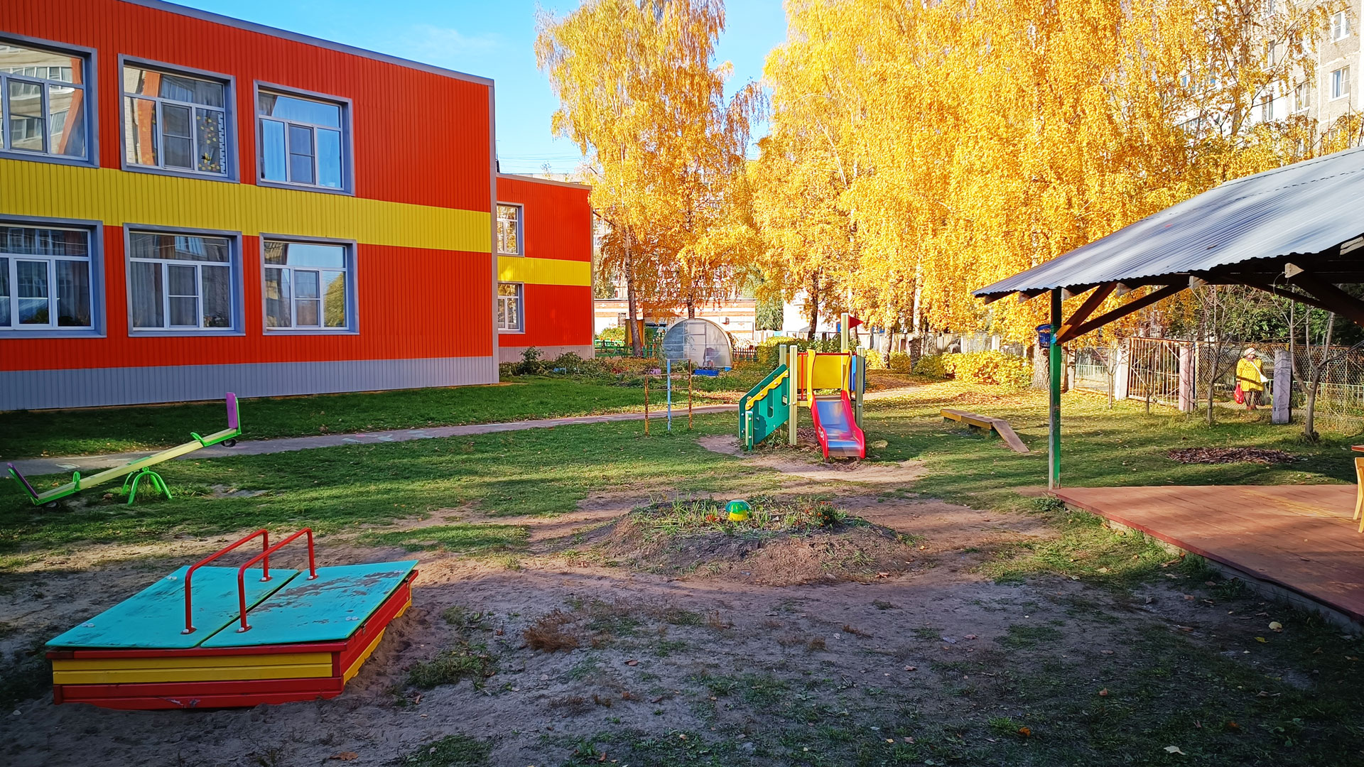 Детский сад 109 Ярославль: игровая площадка. 